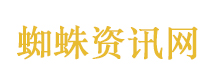 合肥一小区电梯轿厢坠落2工人死亡